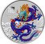 Australia 50 Cents (Year of the Dragon. Purple Dragon) 2024 DRAGON P125 龍 coin reverse