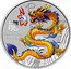 Australia 50 Cents (Year of the Dragon. Yellow Dragon) 2024 DRAGON P125 龍 coin reverse