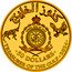 Niue 50 Dollars (Arabic Horse) کنوز الخليج PUBLIC SEAL OF NIUE ATUA NIUE TUKULAGI CM 50 DOLLARS TREASURES OF THE GULF 2024 coin obverse