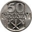 Poland 50 Groszy (Ear and Hammer. Trial Strike) KM# Pr31 50 GROSZY PRÓBA W K coin reverse