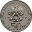 Poland 50 Zlotych Boleslaw I Chrobry. Trial Strike 1980 MW KM# Pr389 POLSKA RZECZPOSPOLITA LUDOWA 19 80 MW ZŁ 50 ZŁ coin obverse
