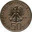 Poland 50 Zlotych Boleslaw I Chrobry. Trial Strike 1980 MW KM# Pr387 POLSKA RZECZPOSPOLITA LUDOWA 19 80 MW ZŁ 50 ZŁ coin obverse