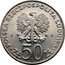 Poland 50 Zlotych (Boleslaus III Wrymouth. Trial Strike) KM# Pr463 POLSKA RZECZPOSPOLITA LUDOWA 19 82 MW ZŁ 50 ZŁ coin obverse