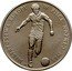 Poland 500 Zlotych European Football Championship in West Germany. Trial Strike 1987 MW KM# Pr557 MISTRZOSTWA EUROPY W PIŁCE NOŻNEJ 1988 PRÓBA TT. coin reverse