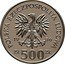 Poland 500 Zlotych Environmental Protection. Owls. Trial Strike 1986 MW KM# Pr537 POLSKA RZECZPOSPOLITA LUDOWA 19 86 MW ZŁ 500 ZŁ coin obverse