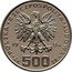 Poland 500 Zlotych Environmental Protection. Swan. Trial Strike 1984 MW KM# Pr503 POLSKA RZECZPOSPOLITA LUDOWA 19 84 MW ZŁ 500 ZŁ coin obverse