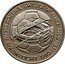 Poland 500 Zlotych FIFA World Cup. Trial Strike 1988 MW Próba KM# Pr577 XIV MISTRZOSTWA ŠWIATA W PIŁCE NOZNEJ WŁOCHY 1990 E PRÓBA coin reverse