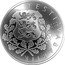 Estonia 8 Euro Hanseatic Tartu 2024  Proof EESTI VABARIIK 2024 coin obverse