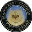 Cook Islands One Dollar (Persian Cat) MAN'S BEST FRIENDS ONE DOLLAR coin reverse