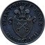 UK One Shilling (Flintshire Bank Token) FLINTSHIRE BANK AUGUST 12.1811 coin obverse