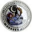 Niue Two Dollars Cradle 2017  Proof 1 OZ 999 AG 2017 "ОЙ НУ, ЛЮЛİ ДА ЛЮЛЕЧКИ, ШОВКОВİЇ ДА ВЕРВЕЧКИ, ЗОЛОТİЇ ДА КРЮЧЕЧКИ, МЕРЕЖАНА ДА ПОПİНКА, КОЛИСОЧКА ДА НОВЕНЬКА, СПИ, ДИТИНОЧКА МАЛЕНЬКА" coin reverse