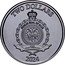 Niue Two Dollars (Roaring Lion. Stand Firm Then) TWO DOLLARS PUBLIC SEAL OF NIUE ATUA NIUE TUKULAGI 2024 coin obverse
