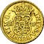 Spain 1/2 Escudo (Philip V. Madrid Mint. 1st Type) INIT SAPIENT TIM D M JF coin reverse