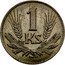 Slovakia 1 Koruna (Trial Strike) 1 KS KR coin reverse