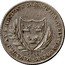 UK One Shilling Norfolk & Suffolk. Yarmouth & Bury. J. Hunton & Blyth 1811  PAYABLE AT J.HUNTON'S YARMOUTH & AT BLYTH & CO. BURY 1811 coin reverse