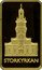 Niue 10 Dollars Storkyrkan 2020  STORKYRKAN coin reverse