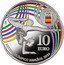 Spain 10 Euro (Spanish Olympic Team) ESPAÑA 10 EURO M EQUIPO OLÍMPICO ESPAÑOL 2024 coin reverse