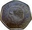 Mexico 10 Pesos Tuerca. Pattern 1973 M° Proof DIEZ PESOS LEY 000 MO 1973 coin reverse