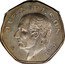 Mexico 10 Pesos Tuerca. Pattern 1974 M° KM# Pn209 DIEZ PESOS M° 1974 coin reverse