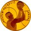 Croatia 100 Euro (60th Anniversary of the Birth of Drazen Petrovic) DRAŽEN PETROVIĆ 2024. coin reverse