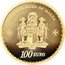 Malta 100 Euro Maltese Cross 2024  KM# 266 CENTRAL BANK OF MALTA 100 EURO coin obverse