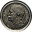 Italy 100 Lire Victor Emmanuel III Pattern. Agricultural Italy 1912 R VITTORIO EMANUELE III coin obverse