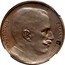 Italy 100 Lire (Victor Emmanuel III Pattern) VITTORIO EMANVELE III DB coin obverse