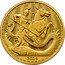 UK 100 Pounds (St George & The Dragon) 2024 1OZ FINE GOLD 999.9 2024 coin reverse