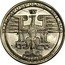 Poland 100 Zlotych Mikola Kopernik. Trial Strike. Smaller 1925 MW RZECZPOSPOLITA POLSKA 1925 100 ZŁOTYCH coin obverse