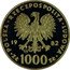 Poland 1000 Zlotych (Visit of Pope Ioannes Paulus II. Proba) POLSKA RZECZPOSPOLITA LUDOWA 19 82 CHI ZŁ 1000 ZŁ coin obverse
