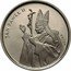 Poland 1000 Zlotych Visit of Pope John Paul II. Trial Strike 1987 MW JAN PAWEŁ II PRÓBA SWF coin reverse