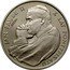 Poland 10000 Zlotych (10th Anniversary of the Election of Pope Ioannes Paulus II. Trial Strike) JAN PAWEŁ II X LAT PONTYFIKATU PRÓBA E coin reverse