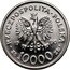 Poland 10000 Zlotych 10th Anniversary of the Forming the Solidarity Trade Union. Trial Strike 1990  RZECZPOSPOLITA POLSKA 19 90 MW ZŁ 10000 ZŁ coin obverse