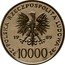 Poland 10000 Zlotych John Paul II. Trial Strike 1989 MW POLSKA RZECZPOSPOLITA LUDOWA 19 89 MW ZŁ 10000 ZŁ coin obverse