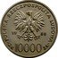 Poland 10000 Zlotych Pope John Paul II. Bullion Trial Strike 1988 MW POLSKA RZECZPOSPOLITA LUDOWA 19 88 MW ZŁ 10000 ZŁ coin obverse