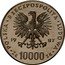 Poland 10000 Zlotych Pope John Paul II Visit. Trial Strike 1987 MW POLSKA RZECZPOSPOLITA LUDOWA 19 87 MW ZŁ 10000 ZŁ coin obverse
