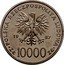 Poland 10000 Zlotych Visit of Pope John Paul II. Trial Strike 1987 MW POLSKA RZECZPOSPOLITA LUDOWA 19 87 MW ZŁ 10000 ZŁ coin obverse