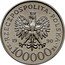 Poland 100000 Zlotych 10th Anniversary of the Forming the Solidarity Trade Union. Trial Strike. Smaller 1990 MW RZECZPOSPOLITA POLSKA 19 90 MW ZŁ 100000 ZŁ coin obverse