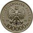 Poland 100000 Zlotych Poles on the Fronts of WWII. Battles of Narvik. Trial Strike 1991 MW RZECZPOSPOLITA POLSKA 19 91 MW ZŁ 100000 ZŁ coin obverse