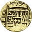 Spain 2 Escudos (Philip V. Madrid Mint. Cross 1st Type) PHILIPVS V D G M BR II coin obverse