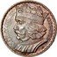 Poland 20 Zlotych (Boleslaw I the Brave Pattern) BOLESŁAW CHROBRY 1025-1925 coin reverse