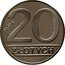 Poland 20 Zlotych Circulation Coin. Trial Strike 1989 MW PRÓBA 20 ZŁOTYCH coin reverse