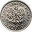 Poland 20000 Zlotych 10th Anniversary of the Forming the Solidarity Trade Union. Trial Strike 1990 MW RZECZPOSPOLITA POLSKA 19 90 MW ZŁ 20000 ZŁ coin obverse