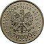 Poland 20000 Zlotych (200th Anniversary of the Kosciuszko Uprising. Trial Strike) RZECZPOSPOLITA POLSKA 1994 MW ZŁ 200000 ZŁ coin obverse