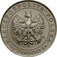 Poland 20000 Zlotych (225th Anniversary of the Warsaw Mint. Trial Strike) RZECZPOSPOLITA POLSKA 19 91 MW ZŁ 20000 ZŁ coin obverse