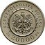 Poland 20000 Zlotych Lancut Castle. Trial Strike 1993 MW RZECZPOSPOLITA POLSKA 1993 MW ZŁ 20000 ZŁ coin obverse