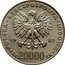 Poland 20000 Zlotych XIV FIFA World Cup in Italy. Ball. Trial Strike 1989 MW POLSKA RZECZYPOSPOLITA LUDOWA 19 89 MW ZŁ 20000 ZŁ coin obverse