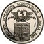 Poland 200000 Zlotych (200th Anniversary of the Constitution of May 3. Trial Strike) 200 ROCZNICA KONSTYTUCJI 3 MAJA 1791 1991 PRÓBA coin reverse
