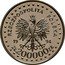 Poland 200000 Zlotych (200th Anniversary of the Kosciuszko Uprising. Trial Strike. Larger) RZECZPOSPOLITA POLSKA 1994 MW ZŁ 200000 ZŁ coin obverse