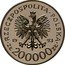 Poland 200000 Zlotych 750 Years of the City of Szczecin. Trial Strike 1993 MW RZECZPOSPOLITA POLSKA 1993 MW ZŁ 200000 ZŁ coin obverse